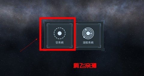 Solar Smash星球爆炸模擬器最新版下載