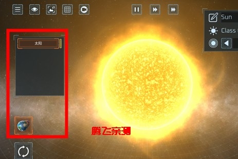 Solar Smash星球爆炸模擬器最新版下載