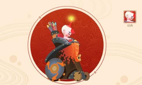 鬧鬧天宮最新版