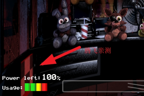 Five Nights at Freddy玩具熊的午夜后宮無限電量手機(jī)版