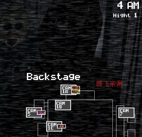 Five Nights at Freddy玩具熊的午夜后宮無限電量手機(jī)版
