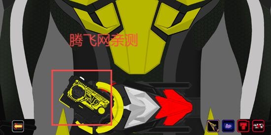 假面騎士01腰帶模擬器豪華版