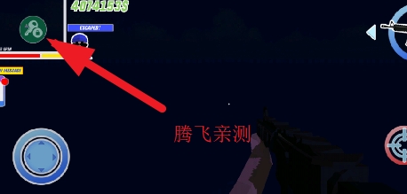 沙雕模擬器內(nèi)置作弊菜單版(沙雕模擬器開(kāi)放世界沙盒)
