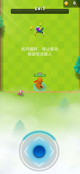 弓箭傳說手游最新版