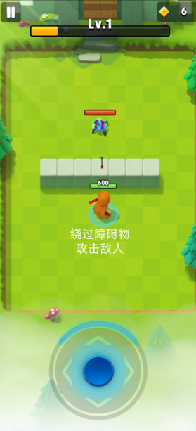 弓箭傳說手游最新版