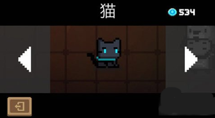 元氣騎士九游版