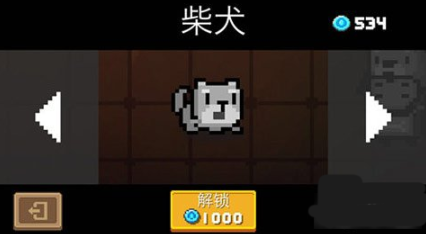 元氣騎士九游版