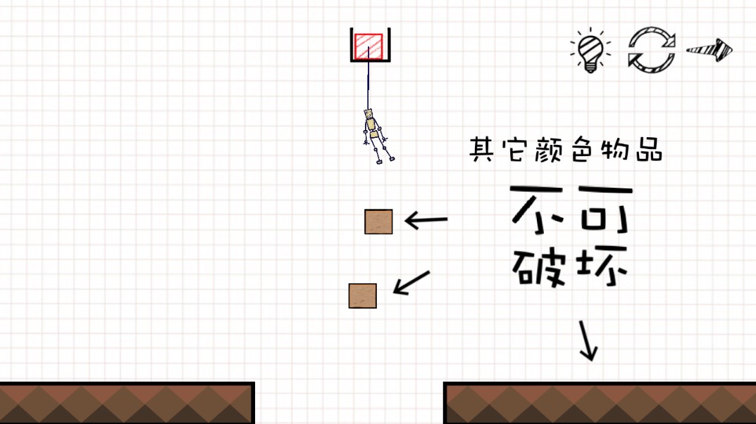 火柴人搖擺游戲