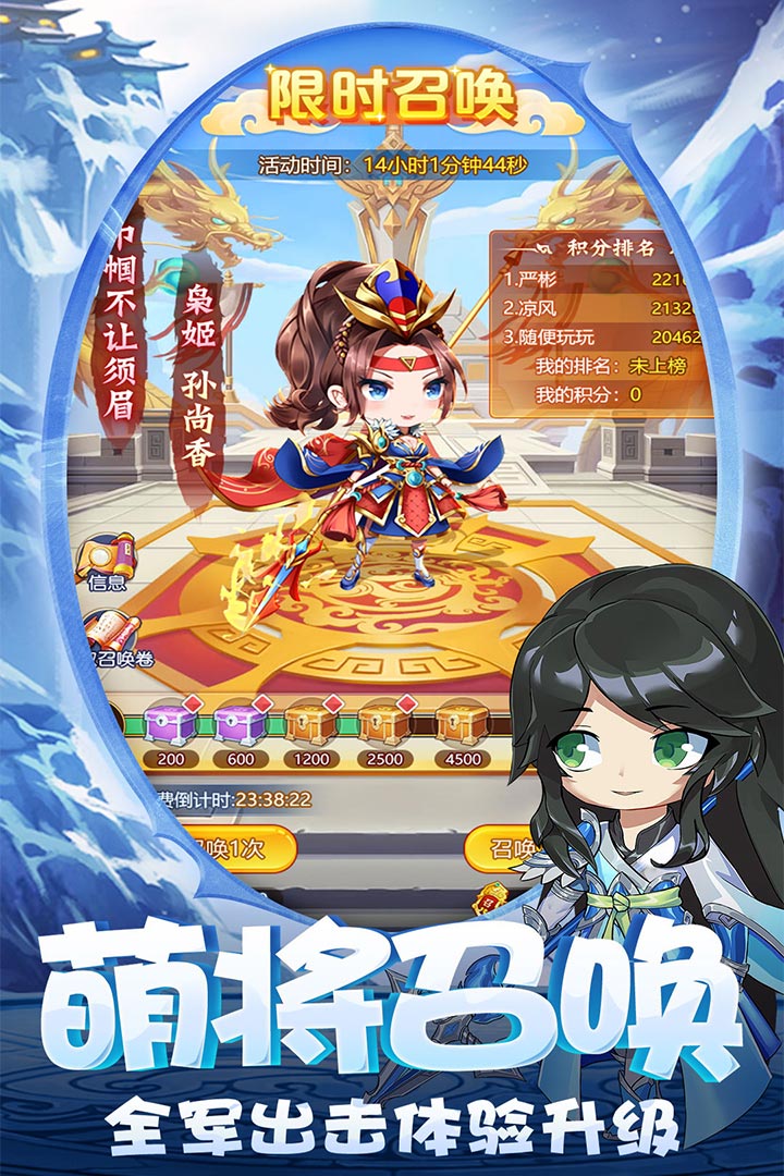部落戰(zhàn)聯(lián)盟手游新版