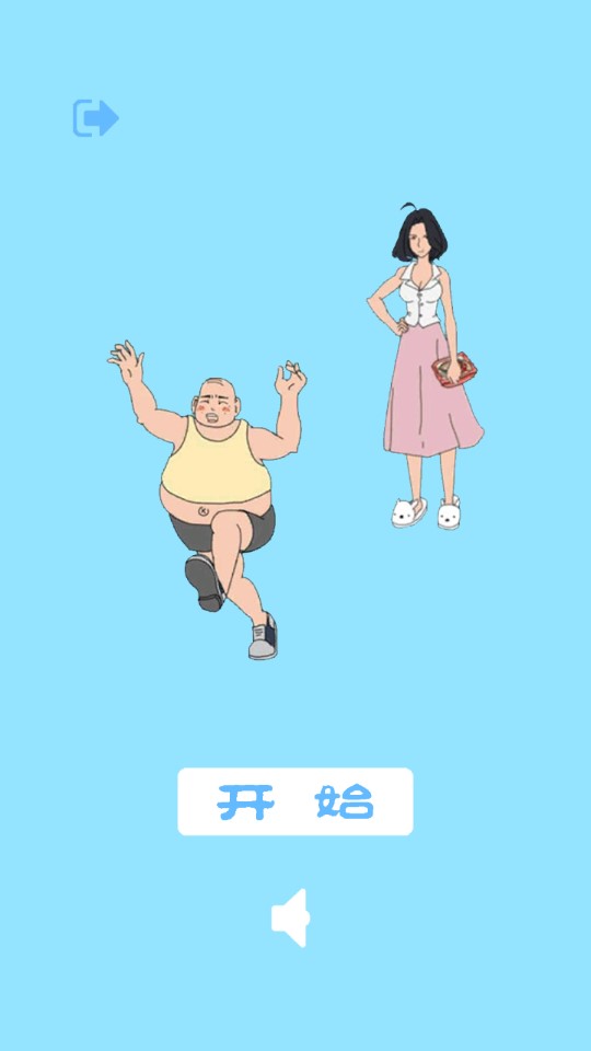 腦力對(duì)決游戲