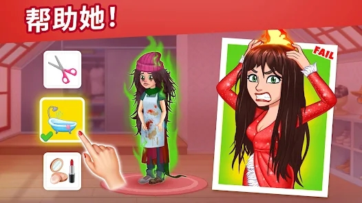 烹飪?nèi)沼洸蛷d官方版