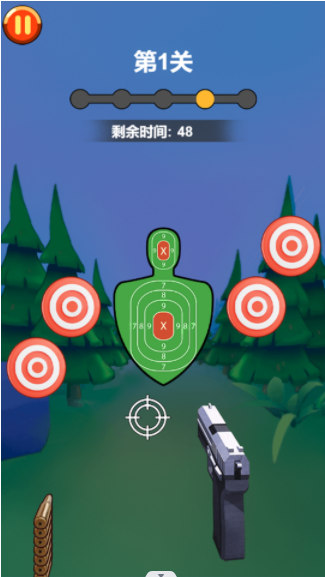 指尖狂歡派對新版本