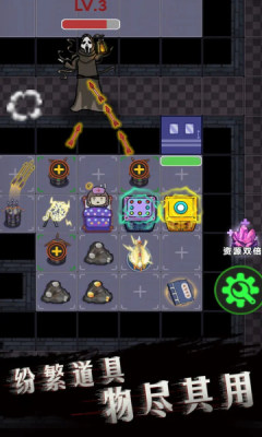 詭異醫(yī)院游戲新版本