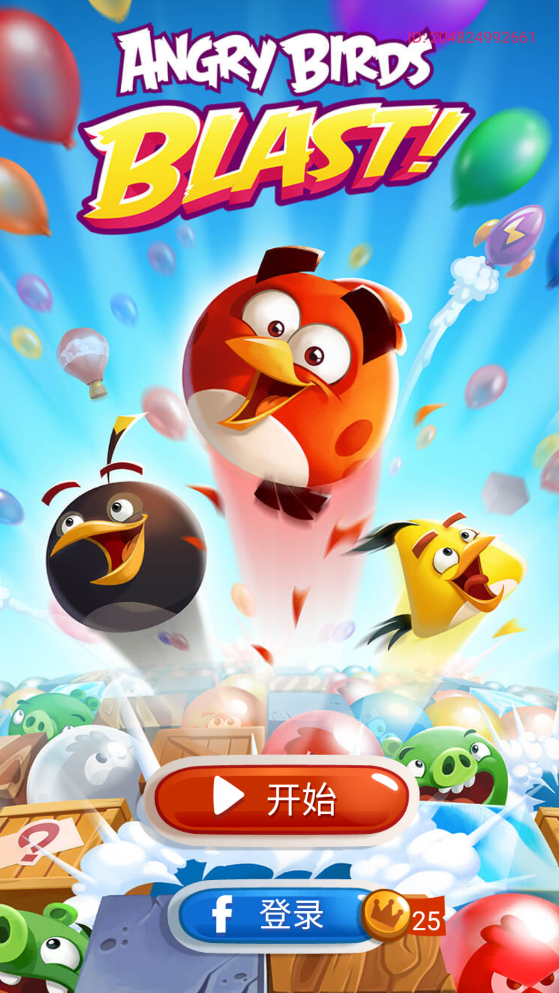 憤怒的小鳥爆破破解版