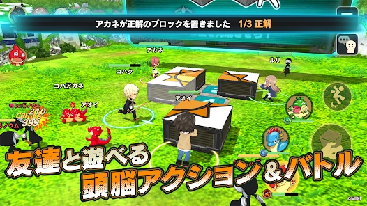 Mystery Record神秘遺物最新版