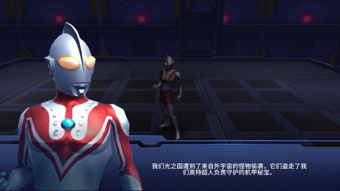 奧特曼熱血格斗完美版內(nèi)購(gòu)