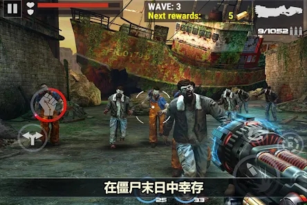 死目標僵尸最新版