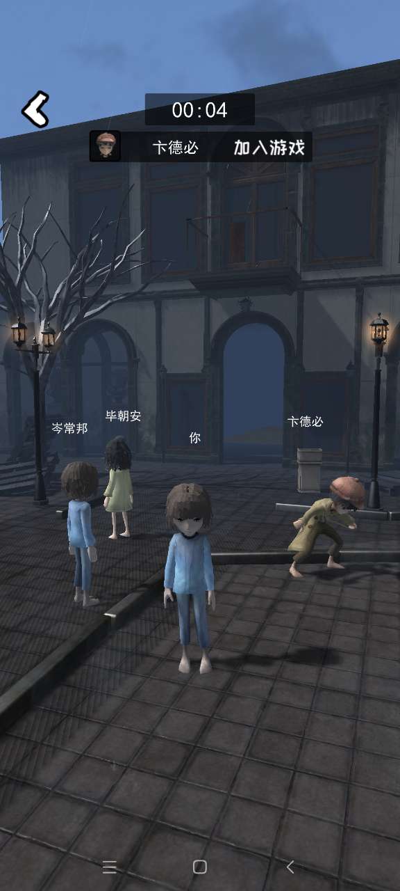 躺平發(fā)育3D版游戲