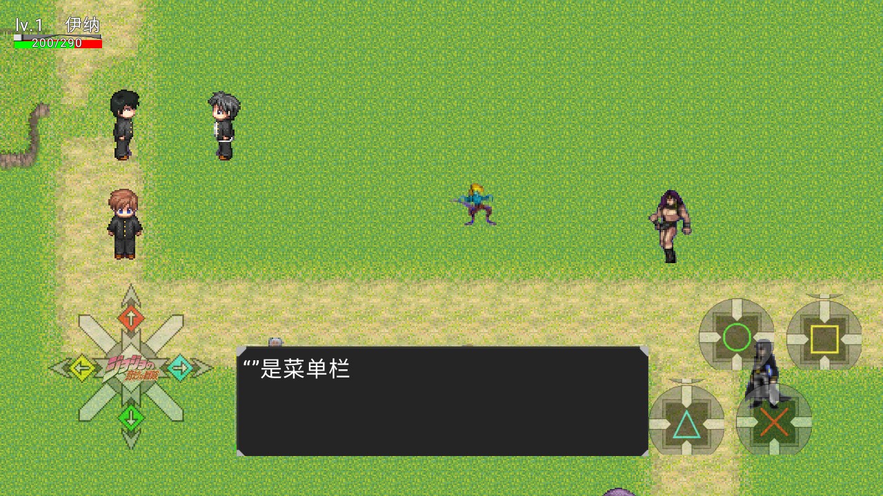 JOJO幻世官方版發(fā)布