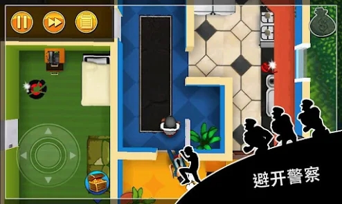 神偷鮑勃最新版
