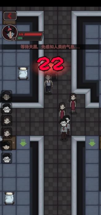 批評小怪獸正版