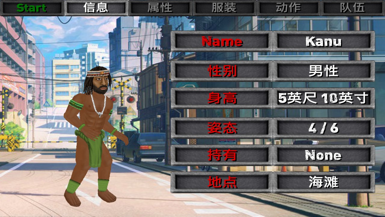 重生僵尸生存漢化版