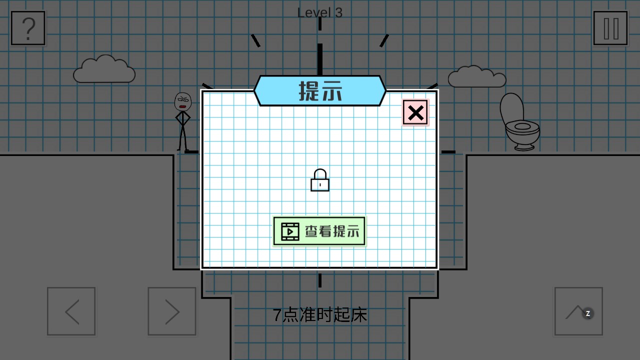 小賤出宮挑戰(zhàn)