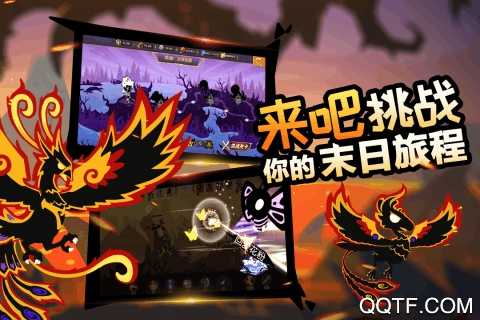 怪獸紀(jì)元手游新版本