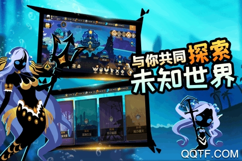 怪獸紀(jì)元手游新版本