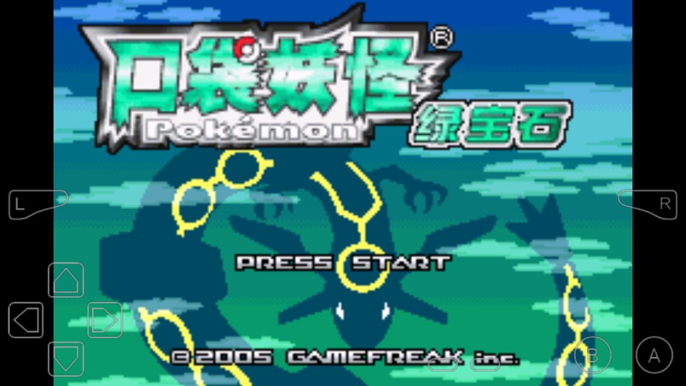 口袋妖怪缺失之心破解版