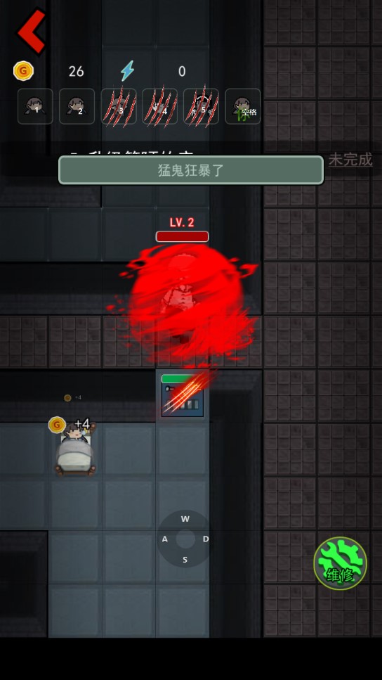 猛鬼宿舍夢魘版