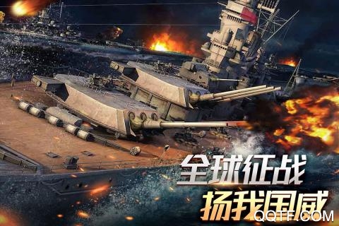 艦隊(duì)指揮官正式版
