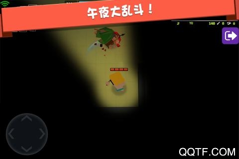 弓箭手大作戰(zhàn)單機(jī)版
