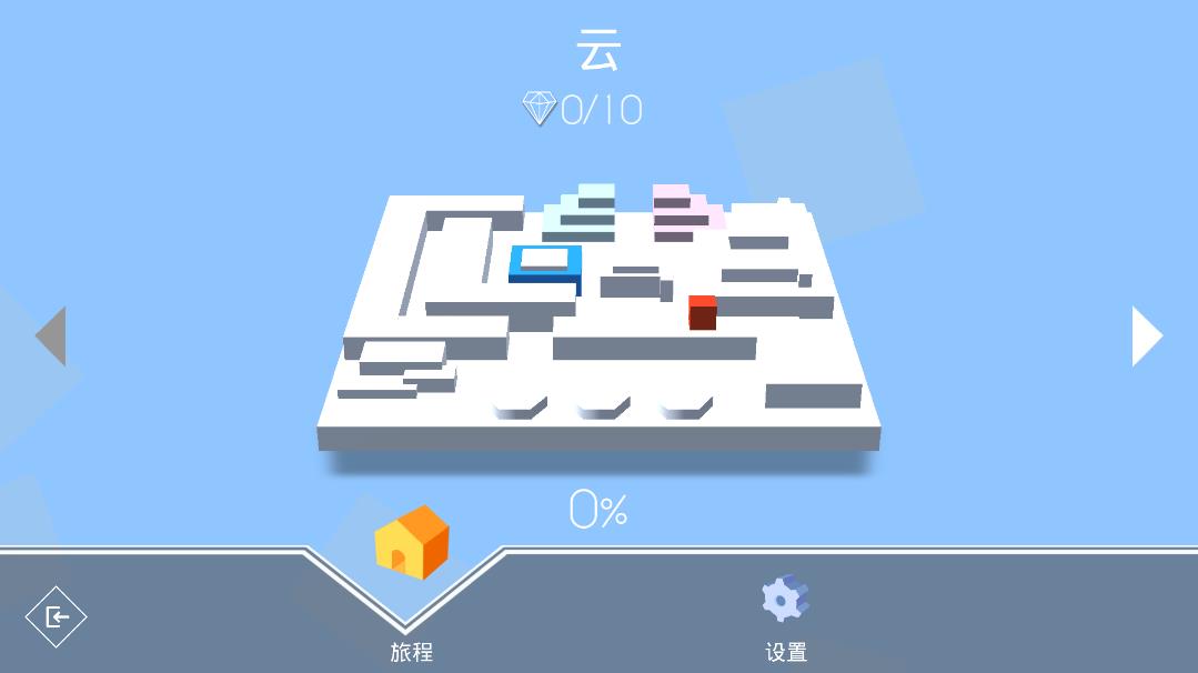 校園版跳舞的線飯制