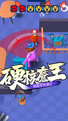 斗魂冒險(xiǎn)