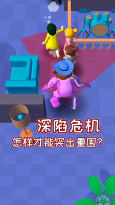 斗魂冒險(xiǎn)