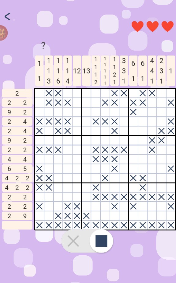 數(shù)織大師官方版