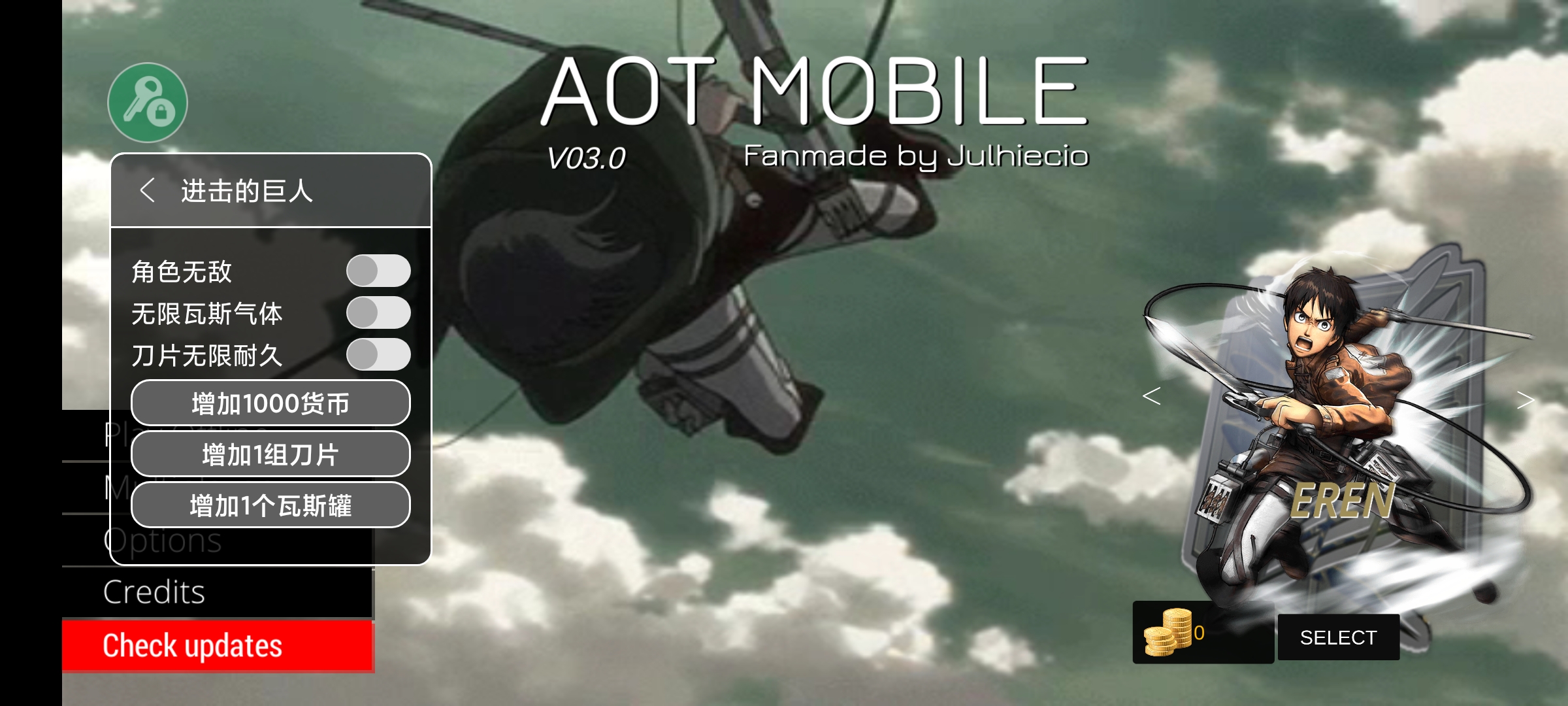 AOT MOBILE FANGAME V03.0 內(nèi)置菜單版