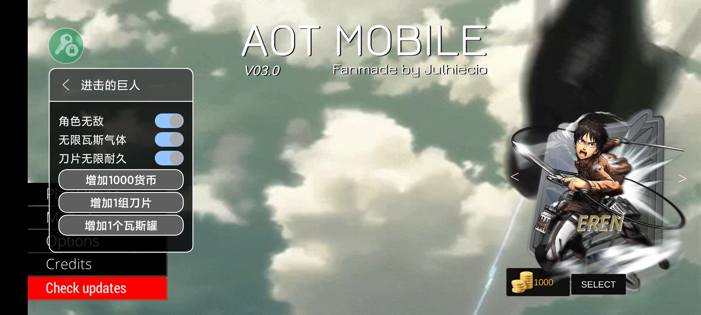 AOT MOBILE FANGAME V03.0 內(nèi)置菜單版
