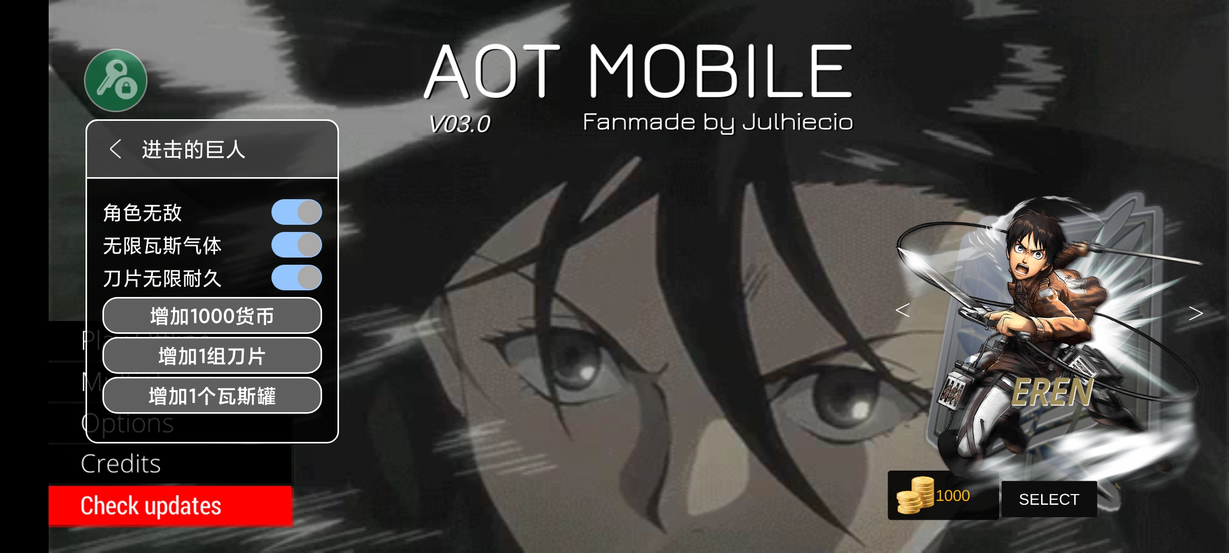 AOT MOBILE FANGAME V03.0 內(nèi)置菜單版