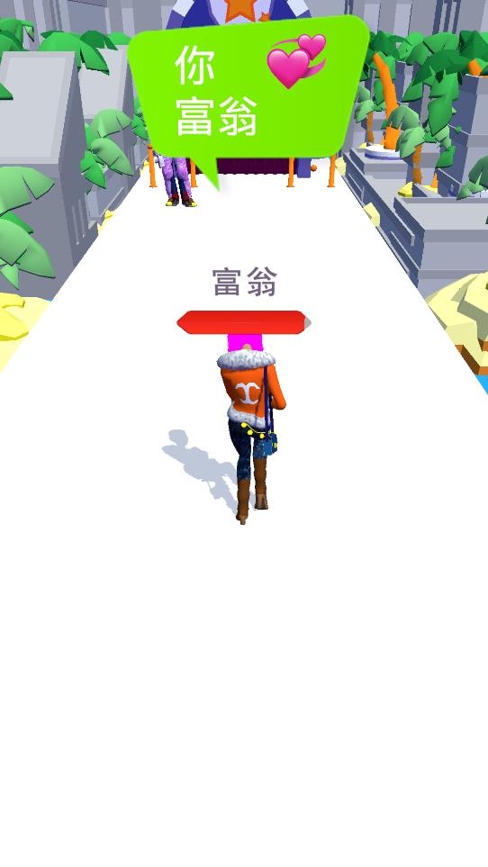 劫富濟貧游戲新版本