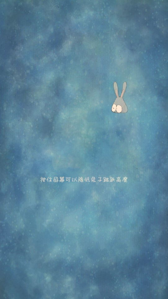 愿與你共游