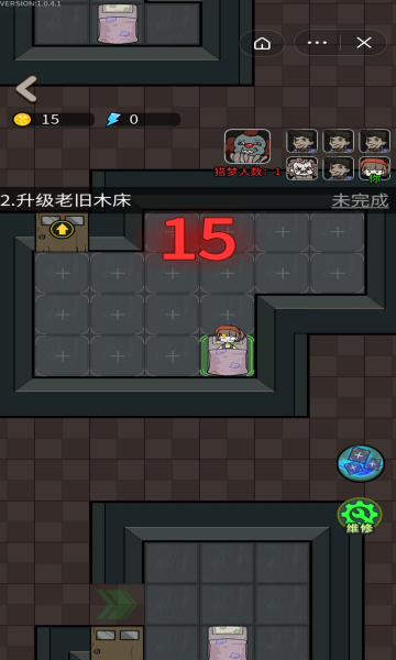 獵夢(mèng)宿舍合伙模式