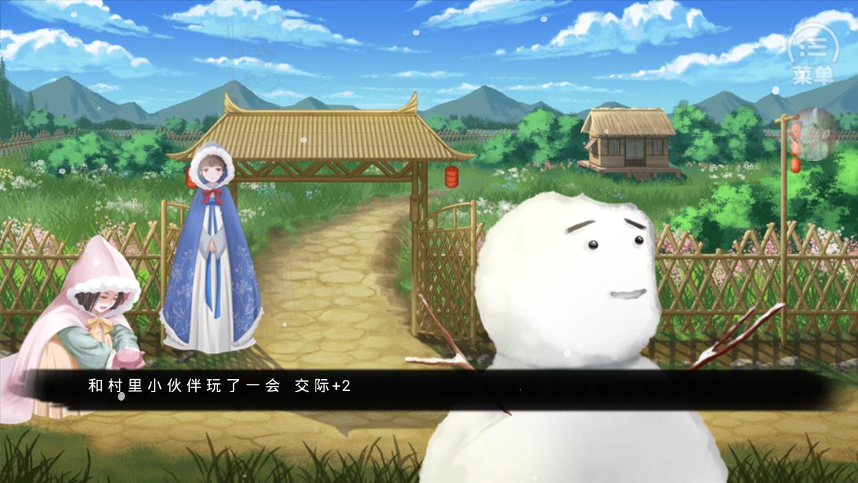 世家本紀(jì)夫人金手指版2023