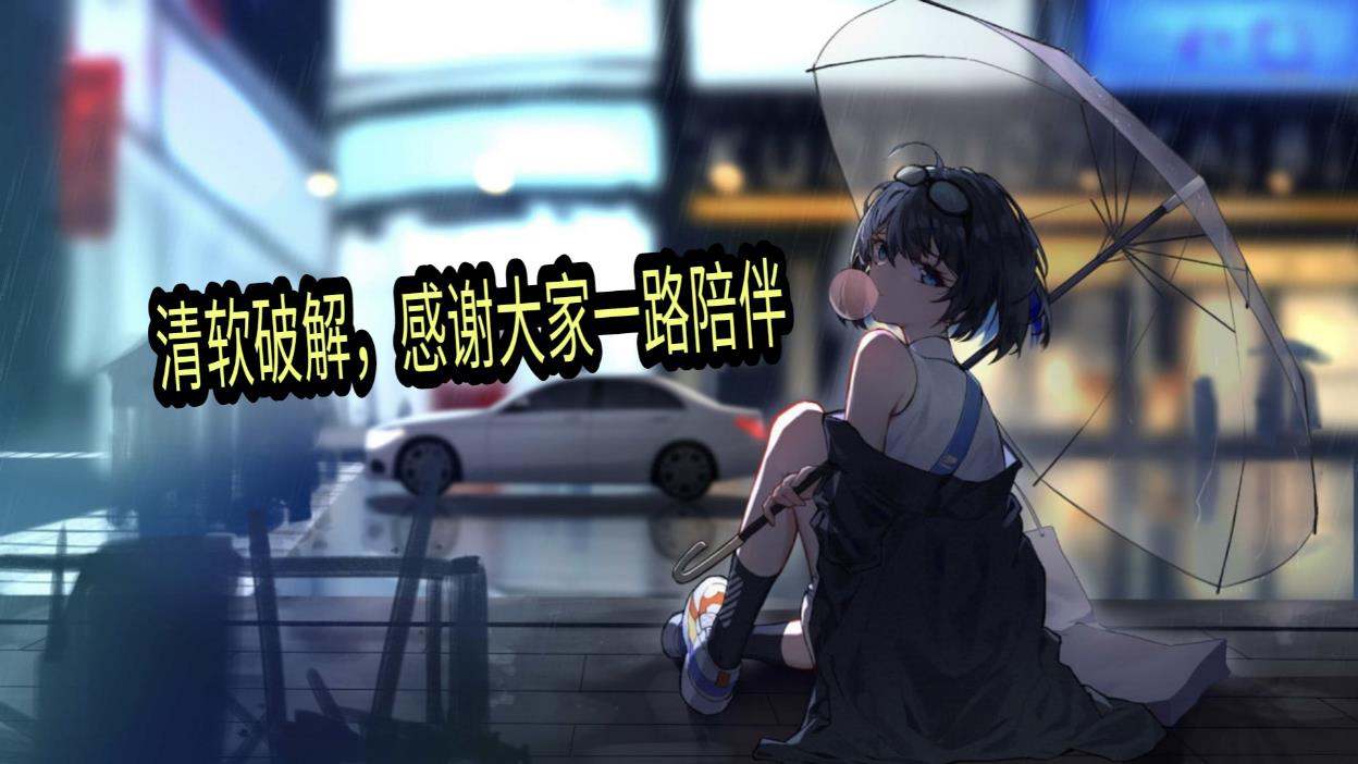 世家本紀(jì)夫人金手指版2023