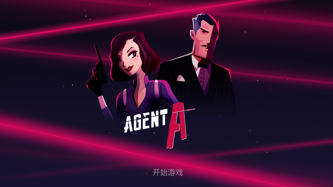 Agent A偽裝游戲手游版