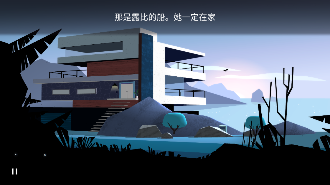 Agent A偽裝游戲手游版