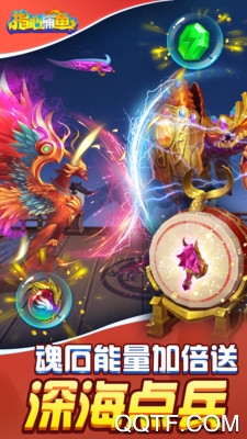 Merge Weapons Fight無限版