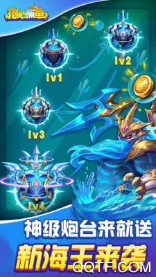 Merge Weapons Fight無限版