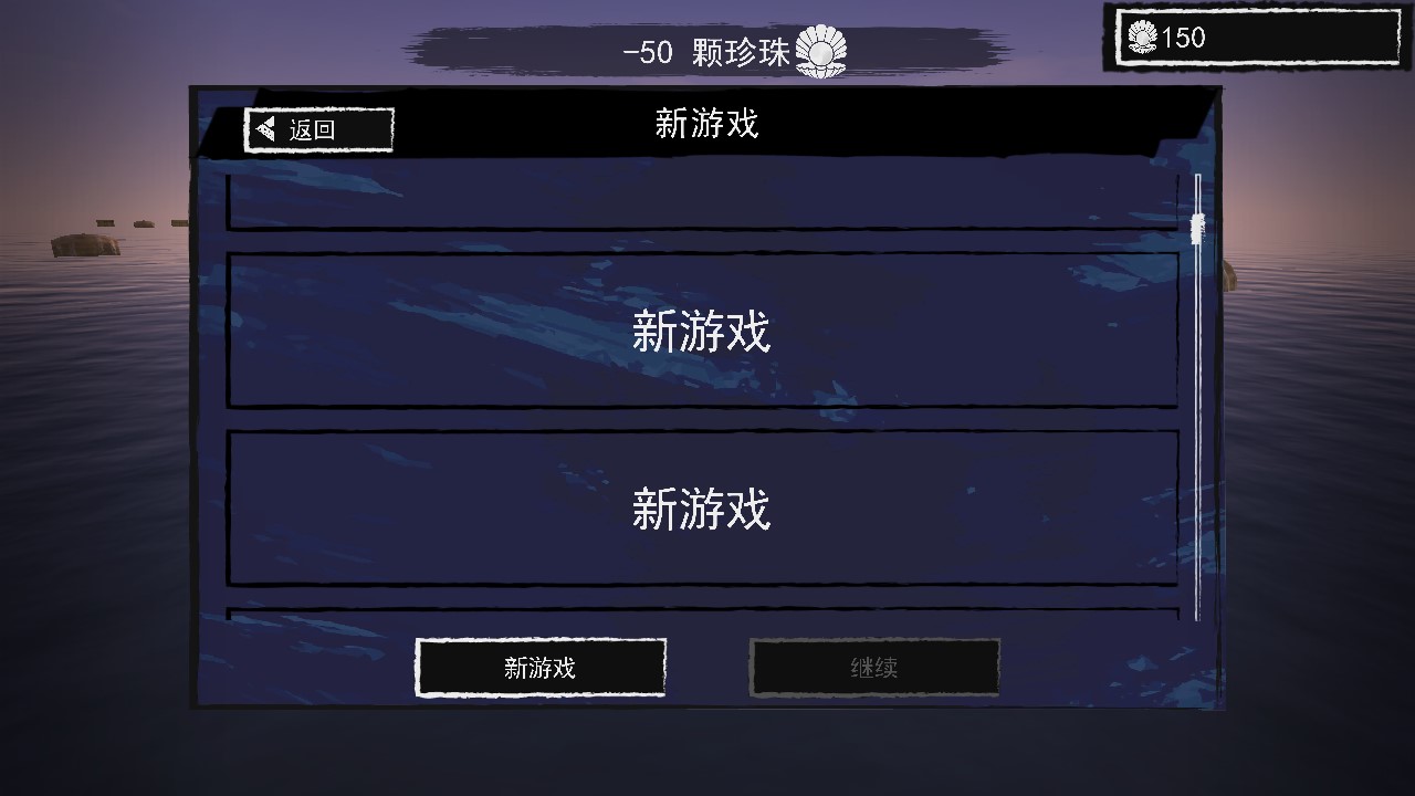 孤舟求生聯(lián)機(jī)版破解版
